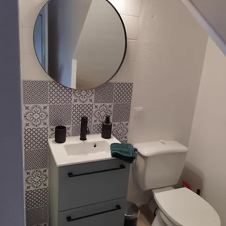 Maison Cosy Futuroscope *